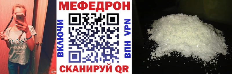 Купить Костомукша A-PVP  Гашиш  Псилоцибиновые грибы  Конопля 