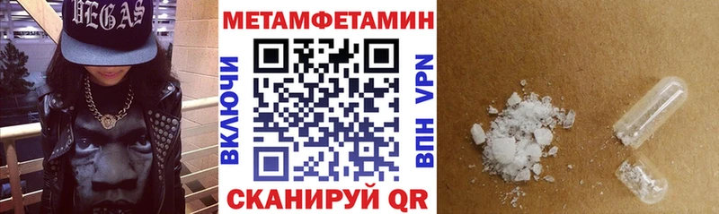 наркота  Костомукша  OMG как зайти  Амфетамин 98% 
