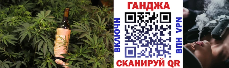 Cannafood конопля  нарко площадка как зайти  Костомукша  продажа наркотиков 