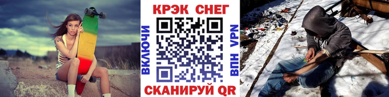 Кокаин FishScale  купить наркотик  Костомукша 