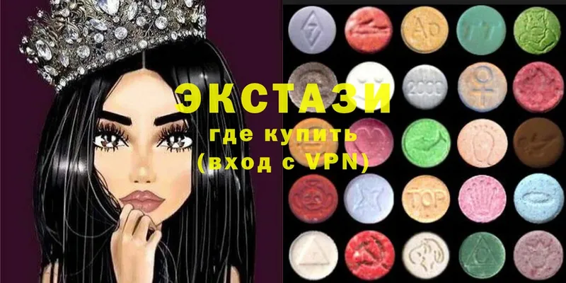 hydra вход  Костомукша  Ecstasy XTC 