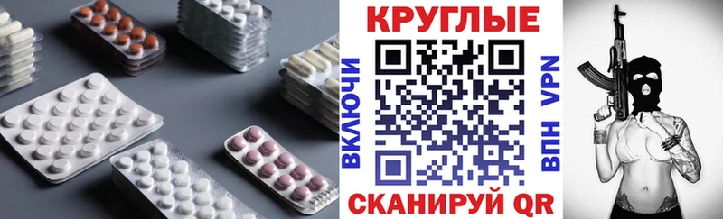 Ecstasy mix  Костомукша 