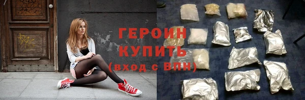 не бодяженный Осташков