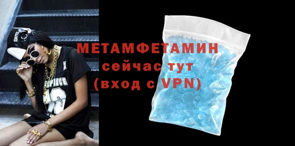 ALPHA PVP Остров