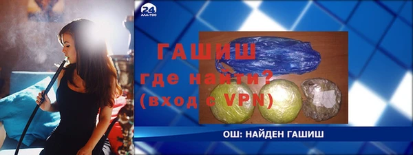 не бодяженный Осташков