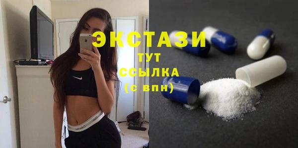 дурь Пересвет