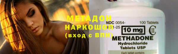 ALPHA PVP Остров