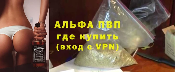 MESCALINE Калининец