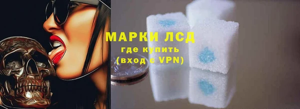 дурь Пересвет