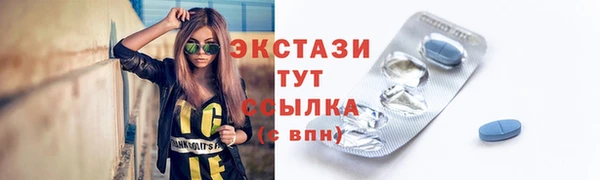 дурь Пересвет