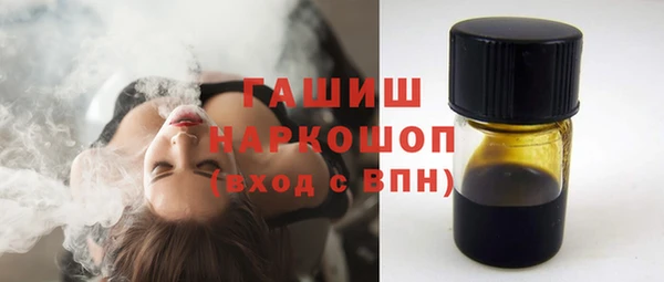 ALPHA PVP Остров