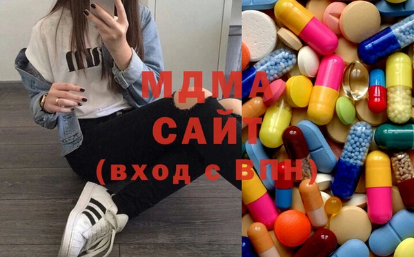 не бодяженный Осташков