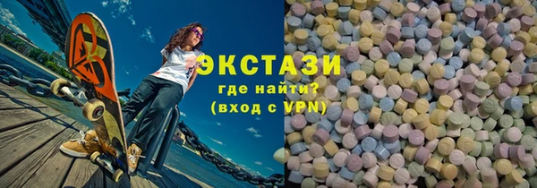 ALPHA PVP Остров