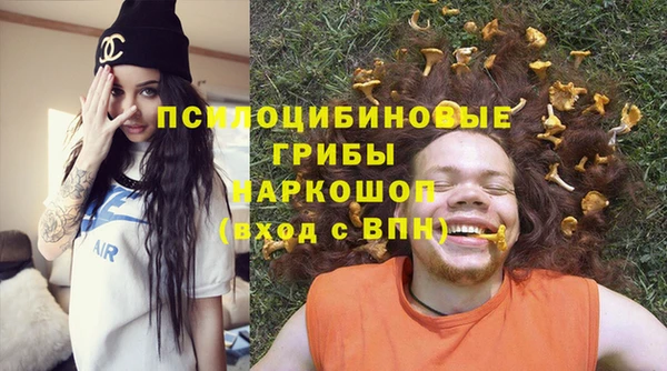 гидропоника Уссурийск