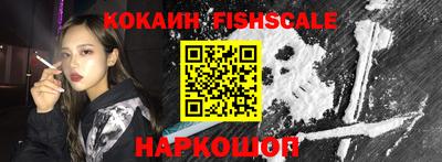 крисы Ярославль