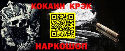 apvp Изобильный