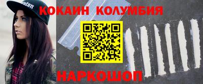 прущая мука Абинск
