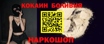 метадон Будённовск