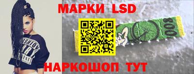скорость mdpv Абакан