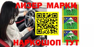 метадон Будённовск