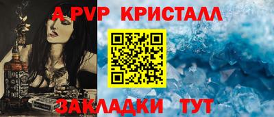 кокаин перу Ирбит