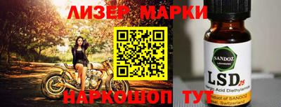 индика Абинск