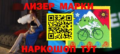 тгк Азнакаево