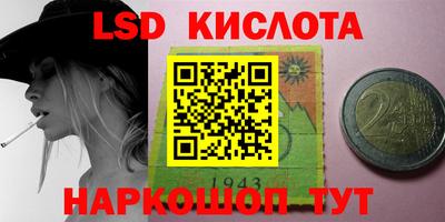 скорость mdpv Абакан