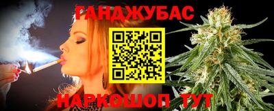 скорость mdpv Абакан