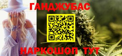 скорость mdpv Абакан