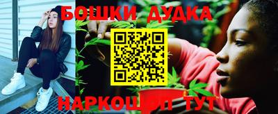 синтетический гашиш Первоуральск