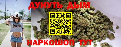 скорость mdpv Абакан