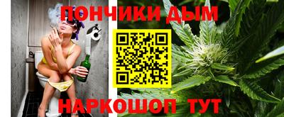 скорость mdpv Абакан