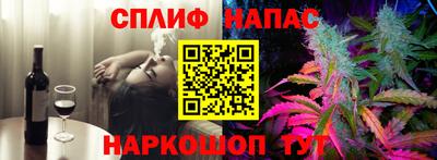 МДМА Будённовск