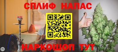 МДМА Волгодонск