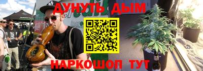 крисы Ярославль