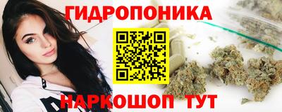 мефедрон мука Новодвинск