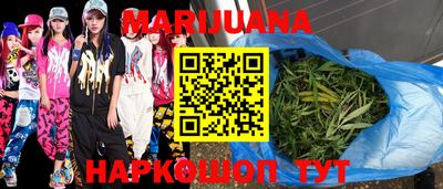 MESCALINE Ачхой-Мартан