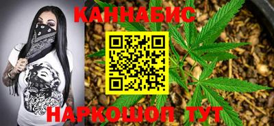 скорость mdpv Абакан