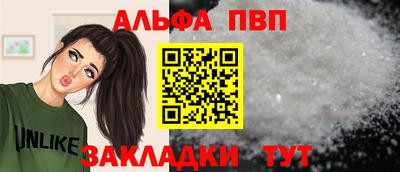 MDMA Коммунар