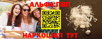 jwh Бугуруслан