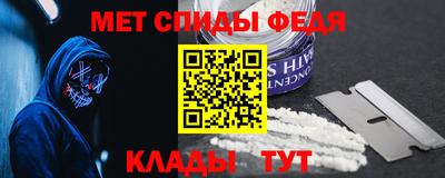 тгк Азнакаево