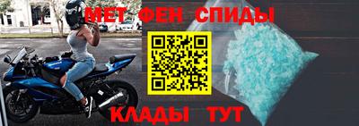 кокаин колумбия Конаково