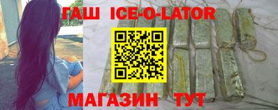 прущая мука Абинск