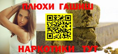 кокаин VHQ Жуковский