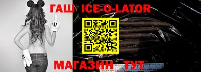 прущая мука Абинск