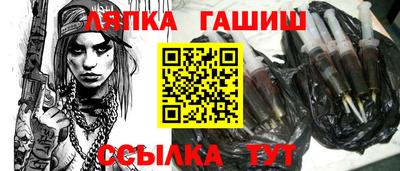 спайс Азнакаево