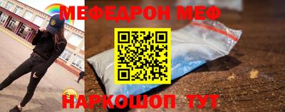 спайс Волжский