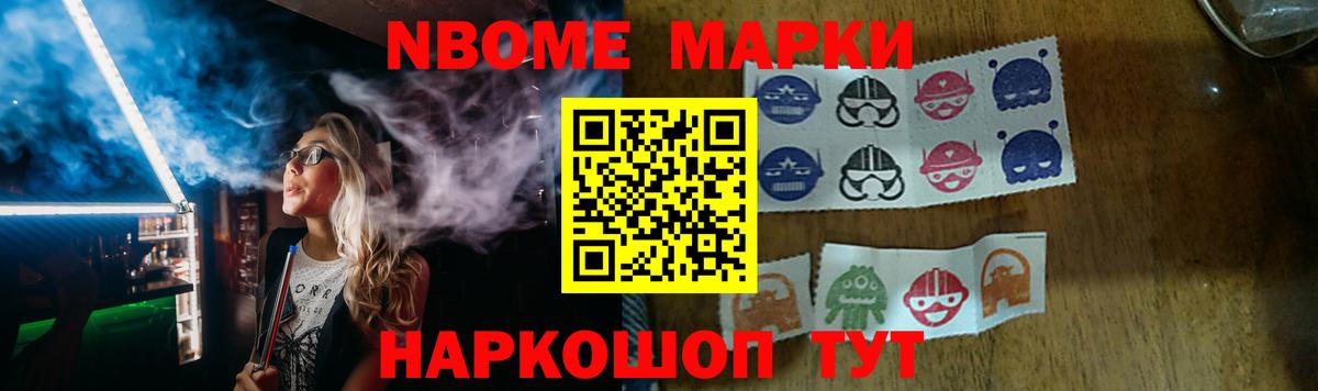 Лсд 25 экстази кислота  Лсд 25 экстази кислота  KRAKEN ССЫЛКА  Костомукша  Лсд 25 экстази кислота 