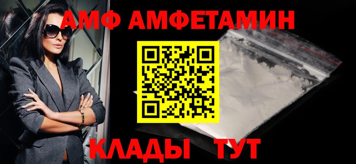 Метамфетамин Methamphetamine  Метамфетамин Methamphetamine  Метамфетамин Methamphetamine  Костомукша  Метамфетамин Methamphetamine 